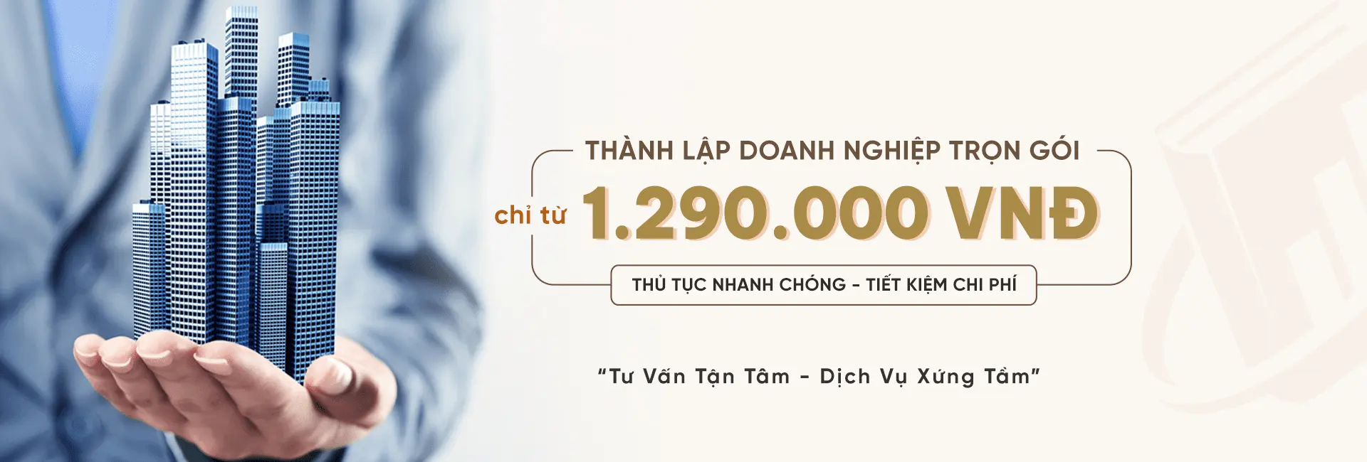thanh-lap-doanh-nghiep-tron-goi